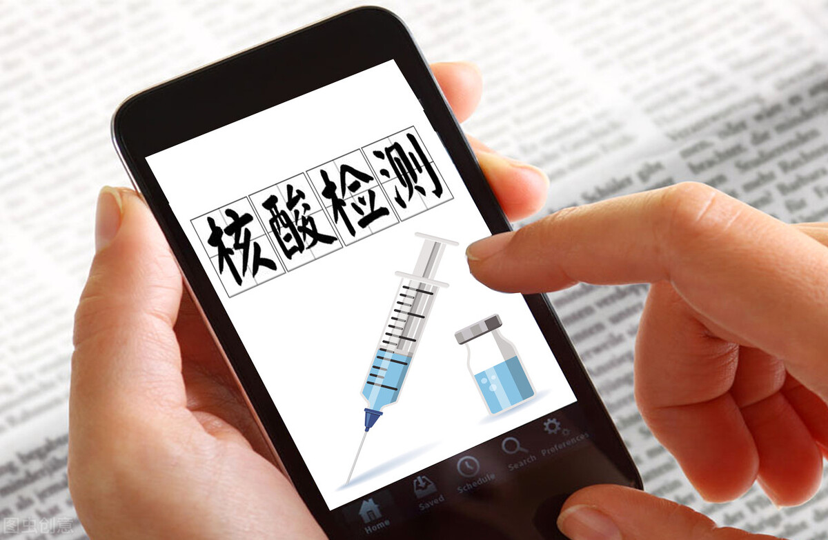 【哈尔滨防疫最新通知/哈尔滨 防疫措施】