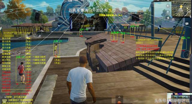 玩家必备“wepoker透视开挂”开挂器软件安装-第2张图片