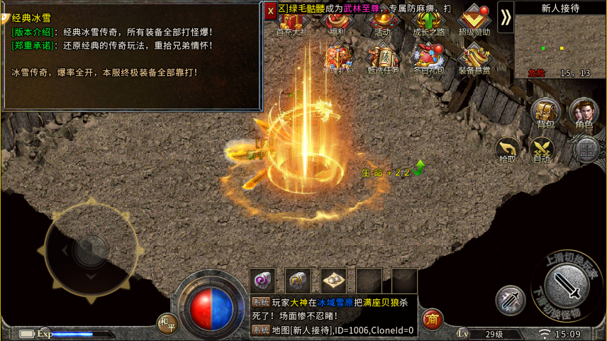 玩家必读“逍遥湖北麻将开挂器通用版	”万能开挂神器（真的有挂）-第1张图片
