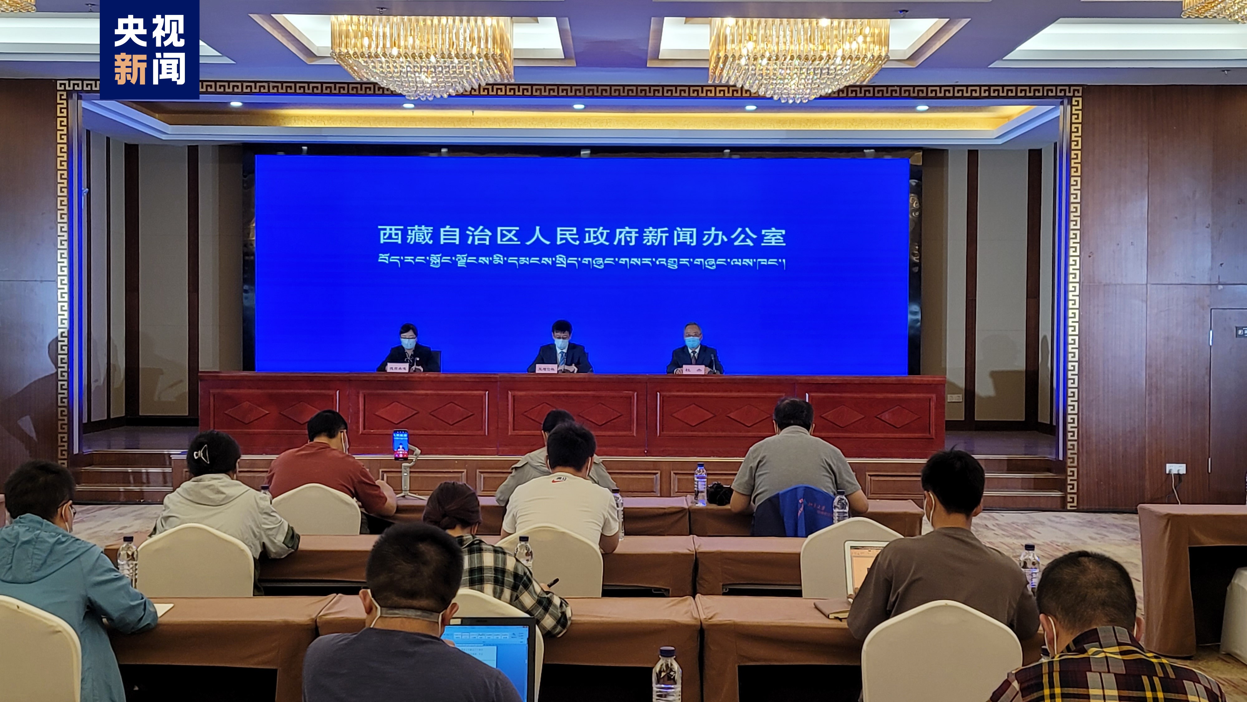 西藏发现22例新冠阳性感染者.西藏1例确诊-第2张图片