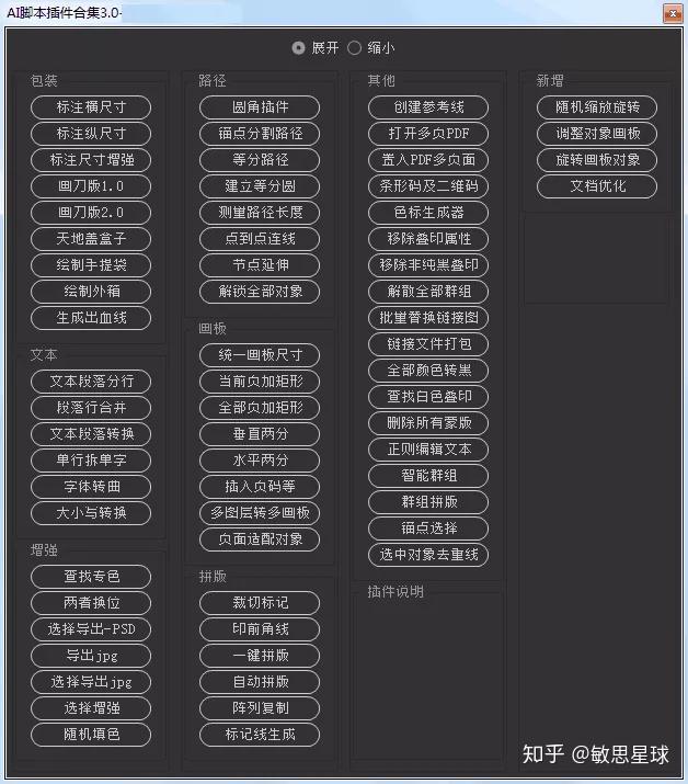 教程开挂辅助“哈灵麻将必赢神软件”详细开挂玩法-第1张图片