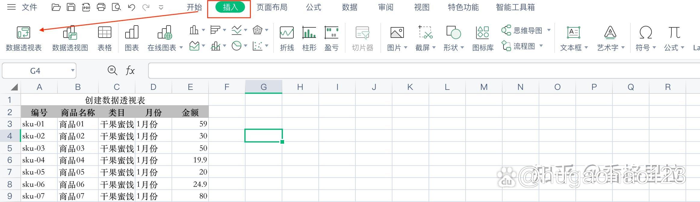实测分享“wepoker透视挂插件	”(透视挂)详细用法教程-第2张图片