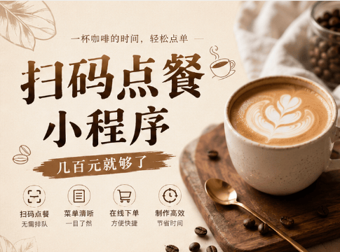 实测!“微信小程序大贰辅助工具”附开挂脚本详细步骤-第1张图片