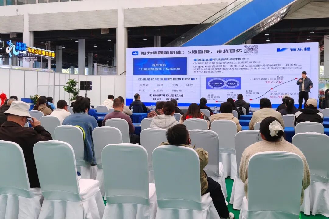 分享实测“微乐河南麻将万能挂	”详细透视教程-第1张图片