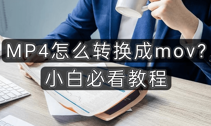 必看教程“德扑圈辅助软件有哪些”(原来确实是有插件)-第1张图片
