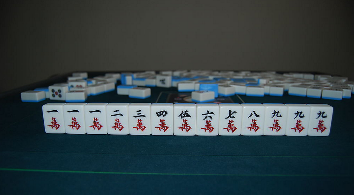 分享干货“万能麻将外卦神器下载安装	”科技辅助神器手机版教程-第2张图片