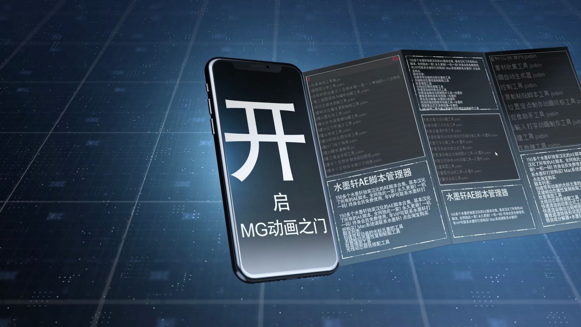 独家脚本实测“wepoker免费辅助	”分享用挂教程-第1张图片