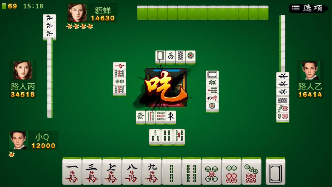 可用版本“情怀麻将有没有开挂神器	”(透视)开挂辅助脚本+详细开挂安装教程-第1张图片