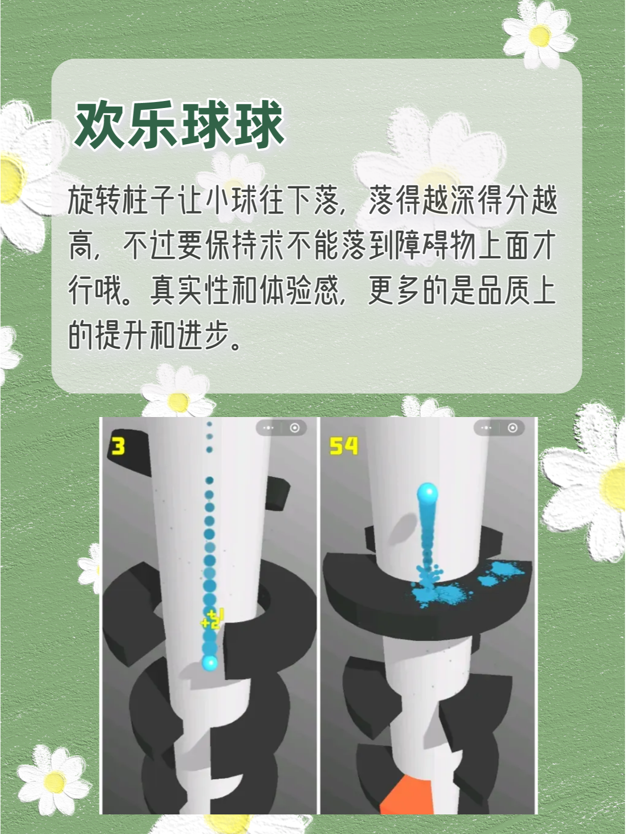 科普实测“小程序决胜麻将开挂神器”万能开挂器（确实有挂）-第1张图片