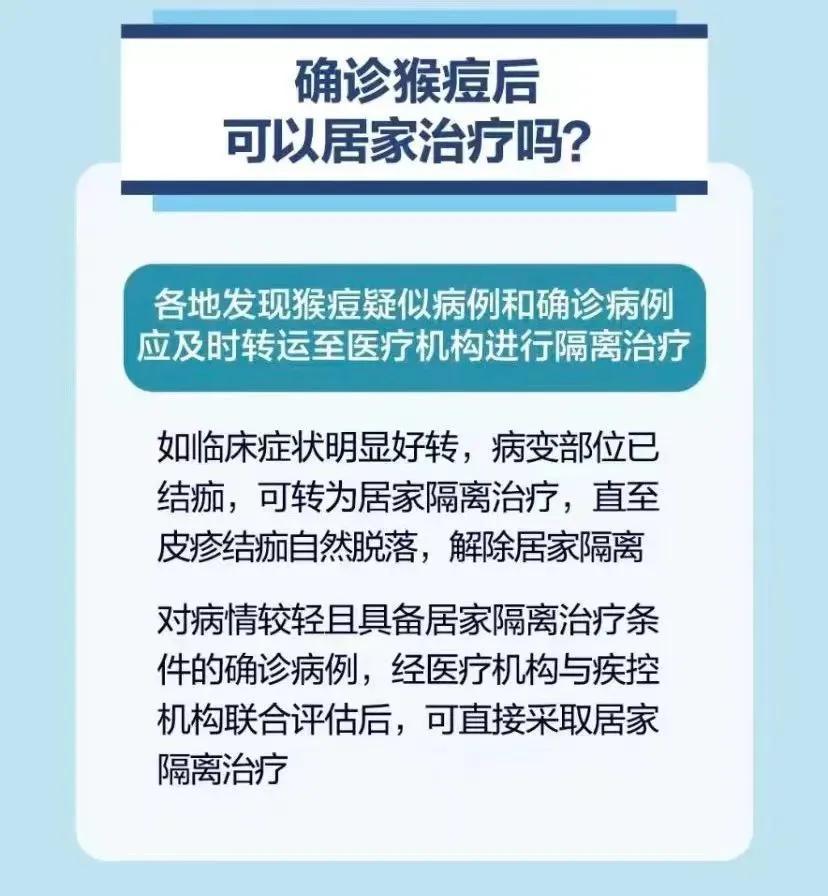 疫情又开始严重了吗〃疫情又变严重了吗-第2张图片