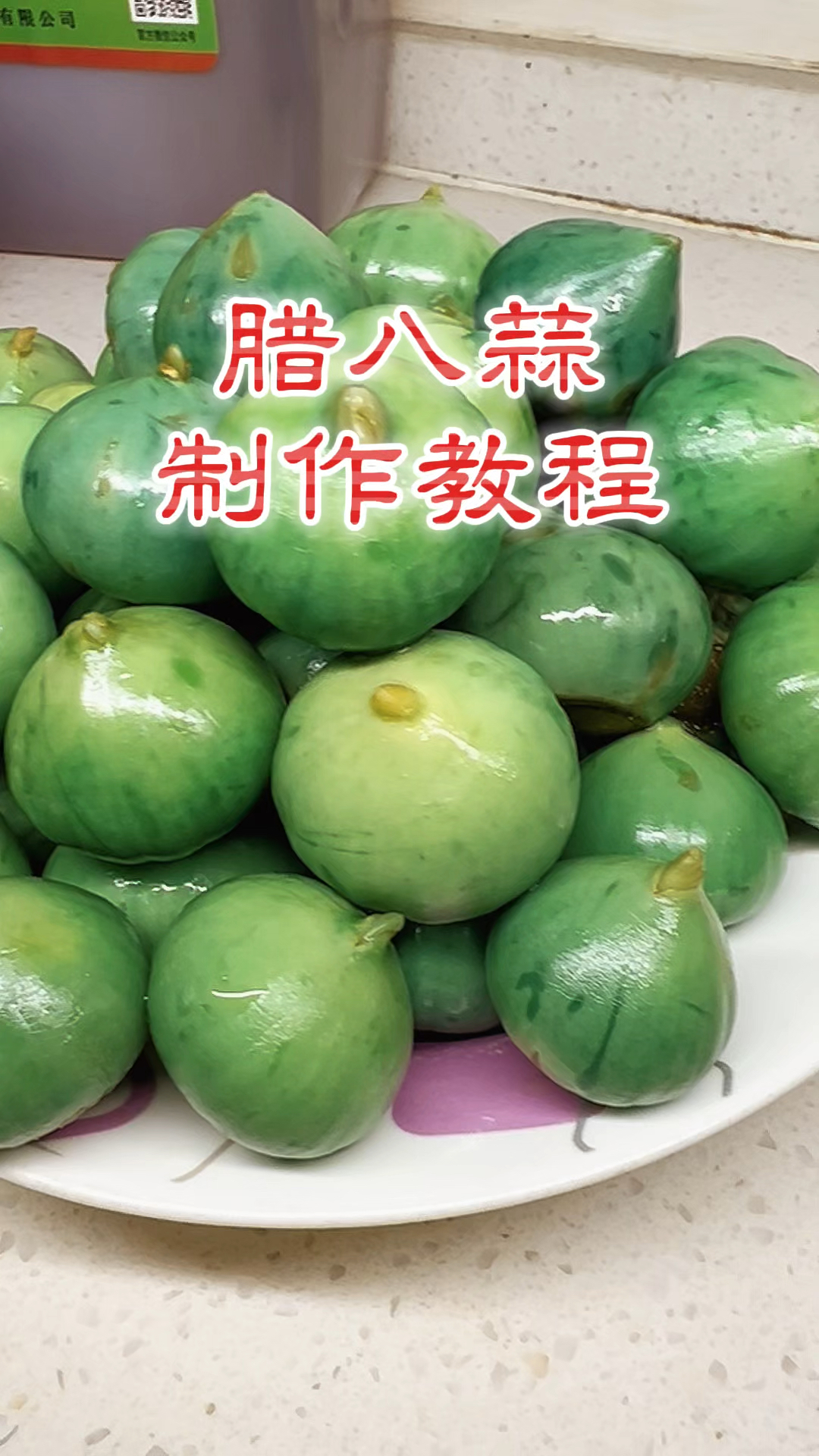 教程辅助!“山西扣点点麻将有挂吗	”分享装挂详细步骤-第2张图片