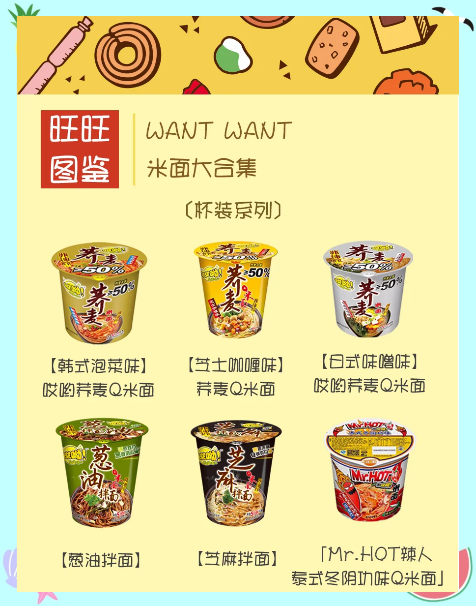 玩家攻略“旺旺福建麻将万能挂下载安装软件”开挂通用版（必备神器）-第1张图片