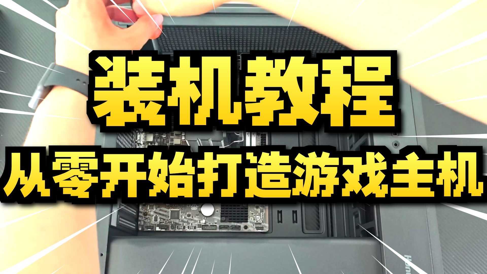 实测教程“胡乐邯郸麻将有挂吗	”开挂(透视)辅助神器-第1张图片
