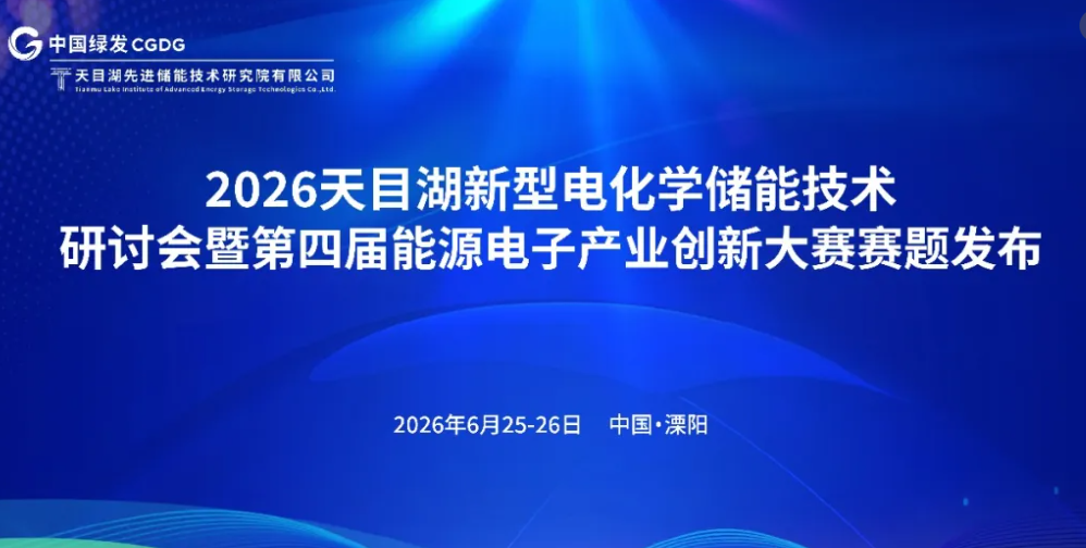 2026首发辅助“雀神广东麻将小程序免费开挂器下载	”开挂辅助脚本+详细开挂-第1张图片