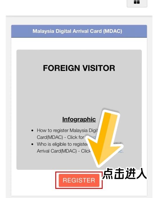 分享实测辅助“微乐够级小程序怎样免费开挂(辅助神器)开挂详细教程-第1张图片
