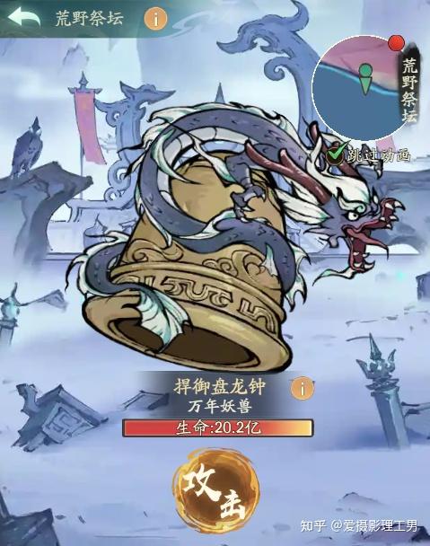 万能开挂辅助“小程序雀神广东麻将万能开挂器免费”透视挂!详细分享装挂步骤-第2张图片