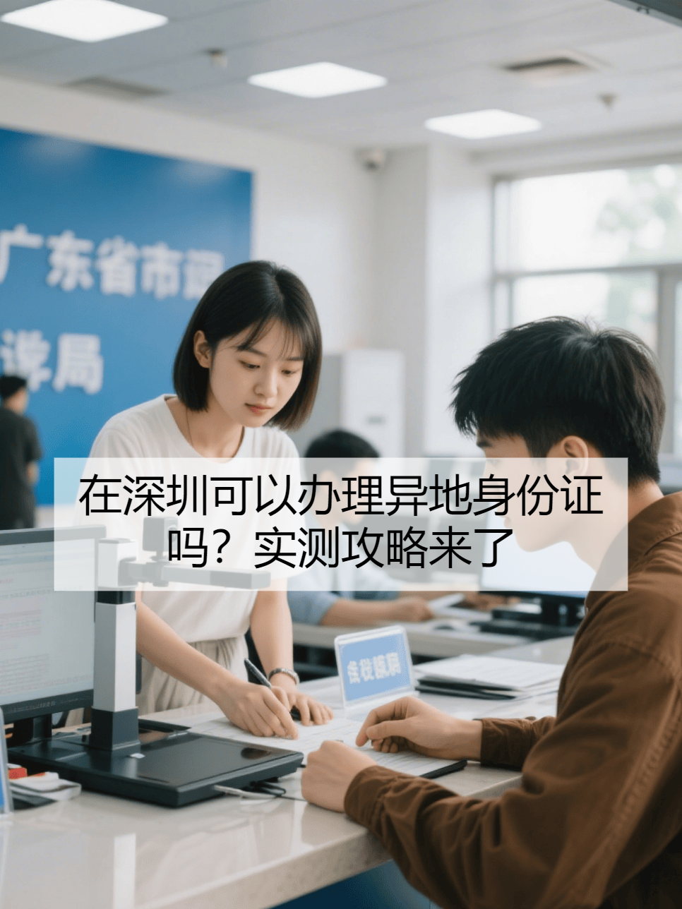 开挂辅助工具“微信小程序牵手跑得快万能开挂器”附开挂脚本详细步骤-第2张图片