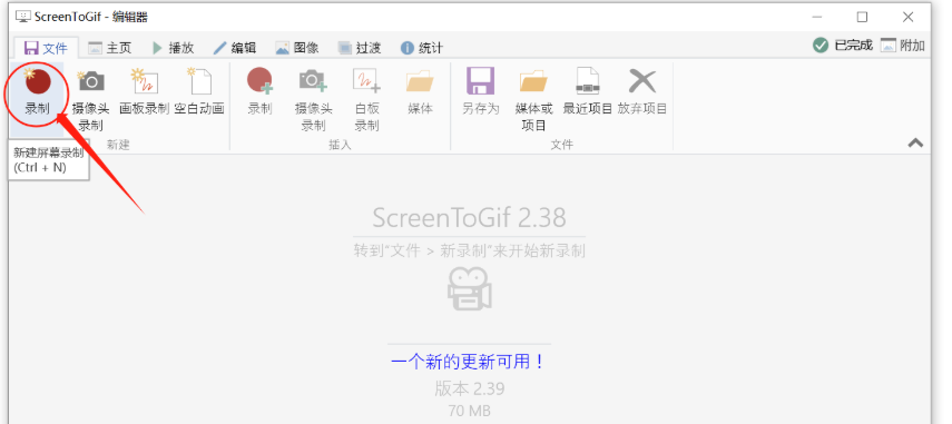 实测教程“胡乐邯郸麻将有挂吗”开挂(透视)辅助神器-第2张图片