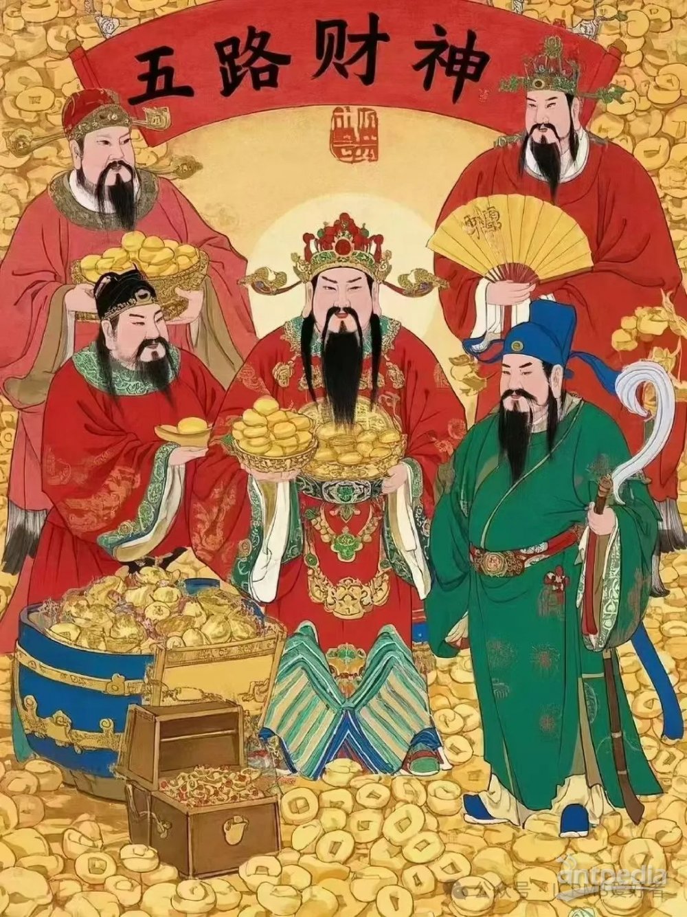 一键必胜“微信财神十三张开挂视频”开挂(透视)辅助教程-第2张图片