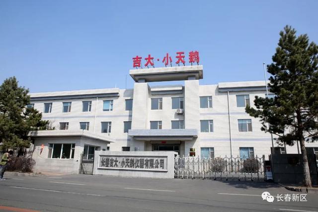 「长春什么时候解封」〃长春啥时候解封-第1张图片