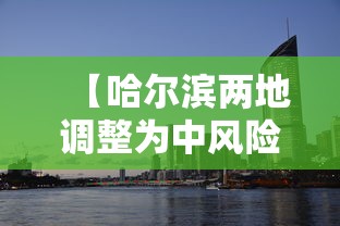 实测辅助“新道游大厅透视辅助软件	”(透视)开挂辅助脚本+详细开挂安装教程-第1张图片
