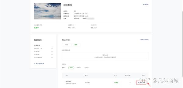 [教程经验]“微信小程序家乡大贰透视”原来有神器下载！-第1张图片
