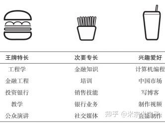 万能开挂辅助“66红中麻将挂下载	”(必胜开挂神器)-第2张图片