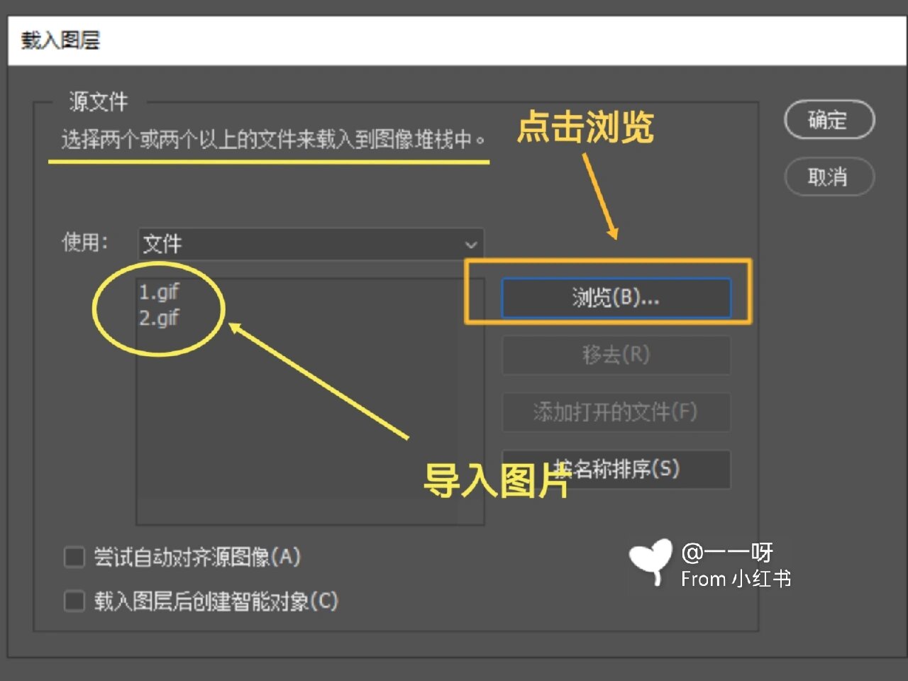 教程分享“微信小程序跑得快免费挂”详细分享装挂步骤教程-第2张图片