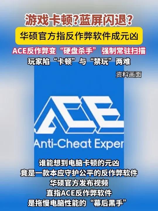 必看科普“aapoker平台软件辅助挂(透视)	”必赢神器通用版-第1张图片