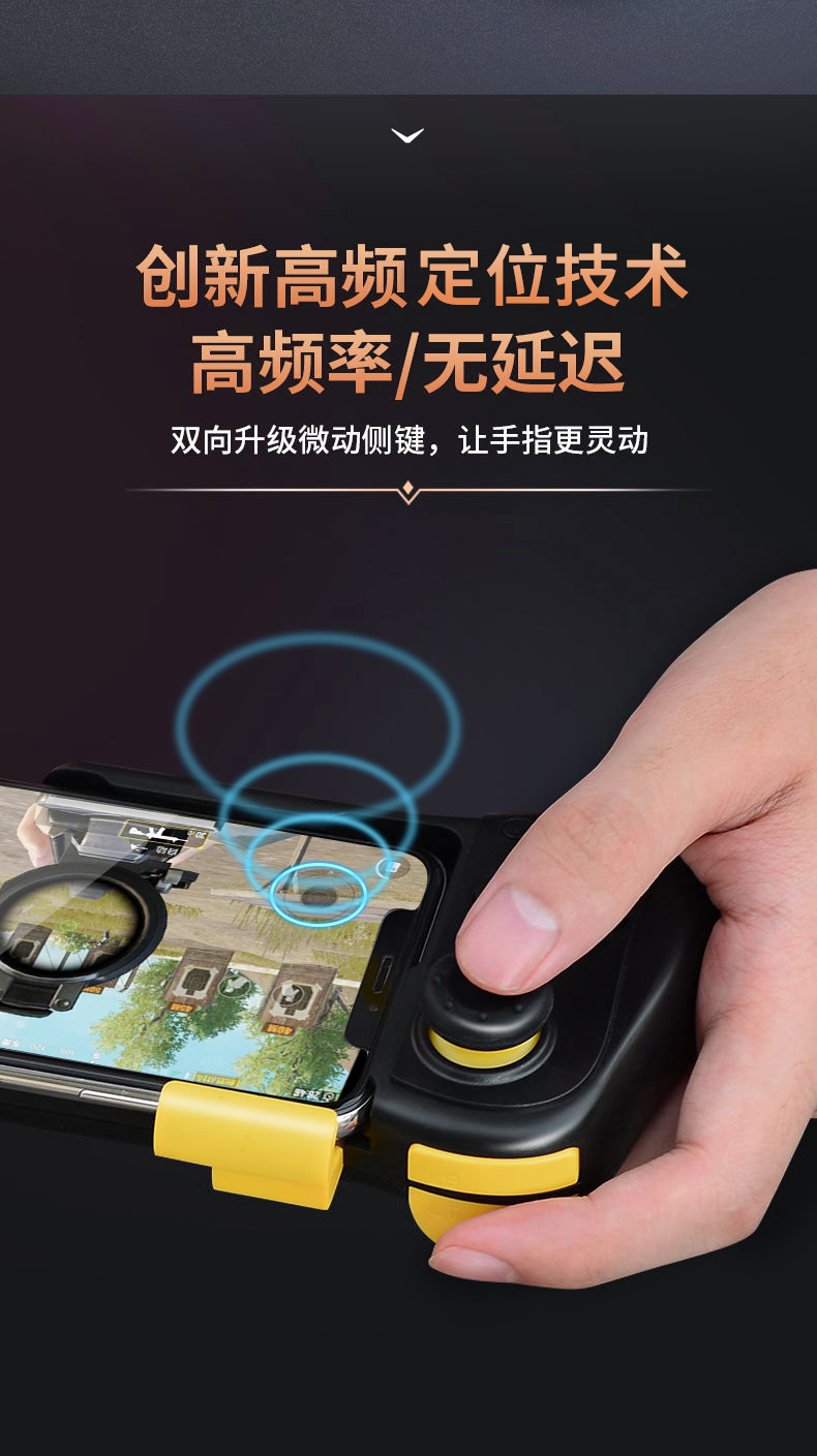 [教程经验]“微乐捉老麻子万能开挂器”详细外挂透视辅助软件教程-第1张图片