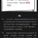 万能开挂辅助“大唐麻将外卦神器安卓下载	”附开挂脚本详细步骤-第2张图片