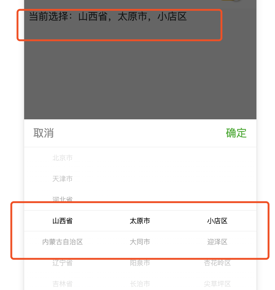 实测分享“边锋斗地主微信小程序免费挂”详细透视辅助教程官方正版下载-第2张图片