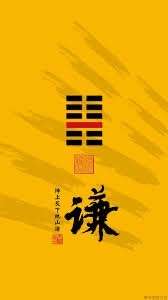 可用版本“功夫麻将外卦神器下载安装	”开挂(透视)辅助-第1张图片