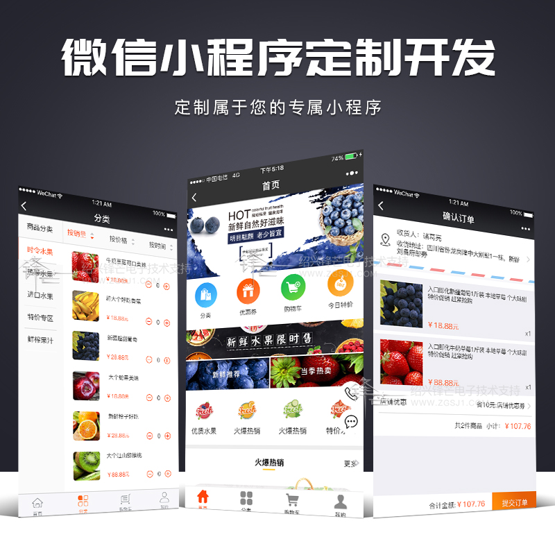 [教程经验]多乐跑得快小程序免费挂下载”开挂辅助脚本+详细开挂安装教程-第2张图片