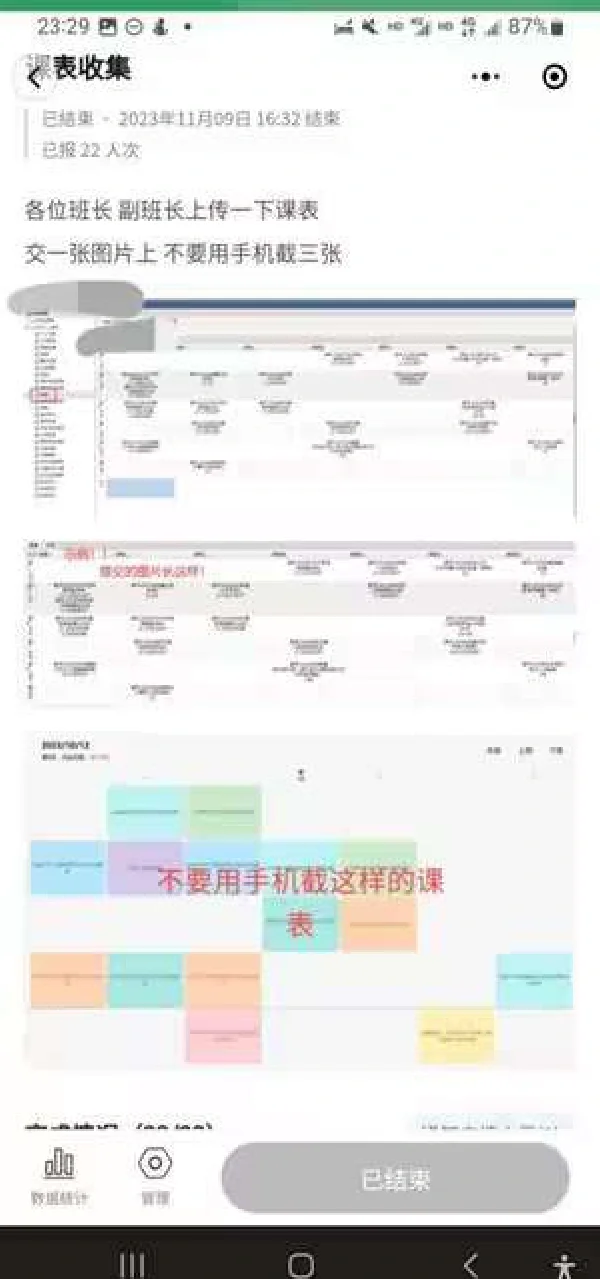 我来告诉你“WePoker辅助功能介绍”小程序必赢神器（开挂教程）-第2张图片