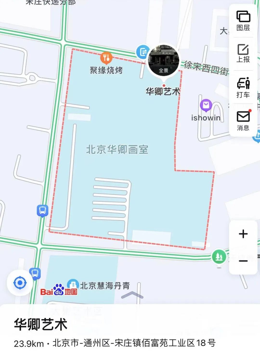 31省份新增本土确诊37例:陕西24例-陕西新增本土病例活动轨迹-第1张图片