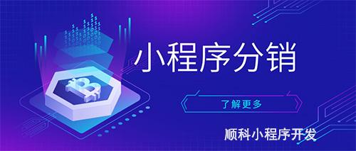 玩家辅助神器“微信小程序跑得快可以开挂吗”通用版下载教程！-第2张图片