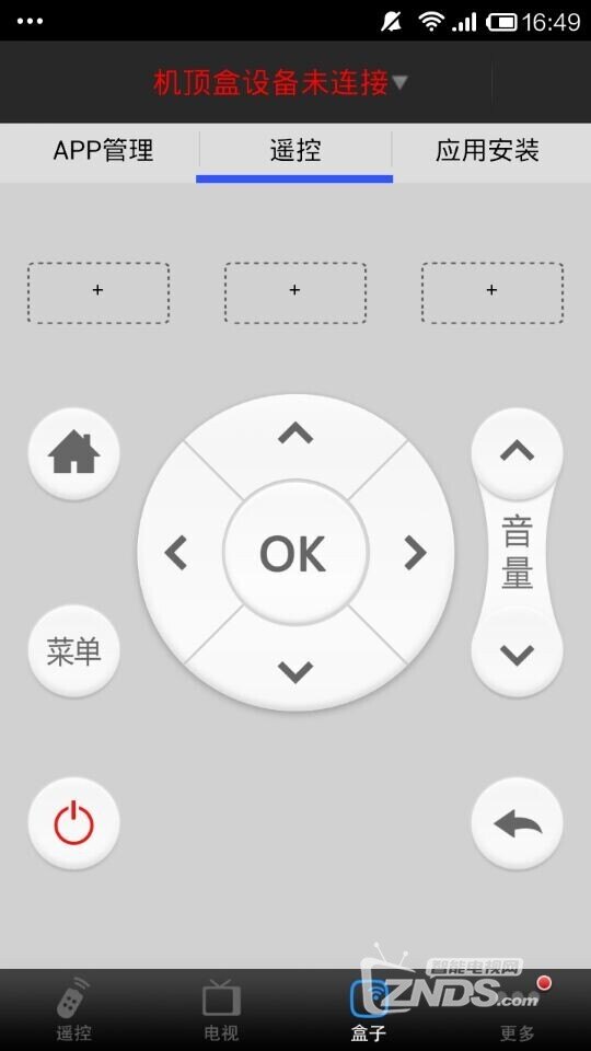 推荐一款“天天福建十三张外卦神器下载安装	”助赢开挂器（安装教程）-第2张图片