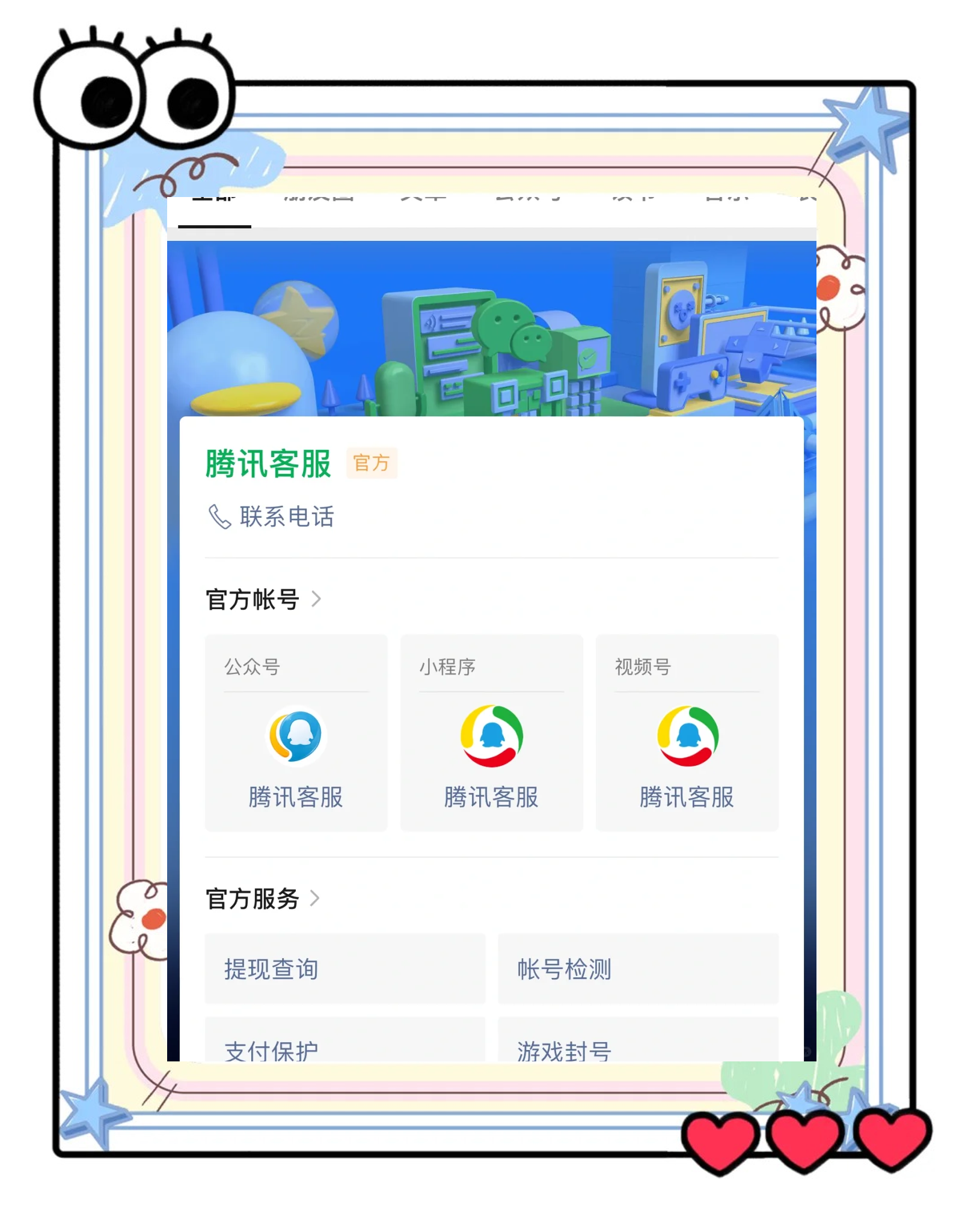 上海解封了吗︰(上海疫区解封)-第1张图片