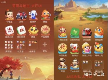 必备科技“微乐河南麻将小程序万能挂免费版”开挂辅助脚本+详细开挂安装教程-第2张图片