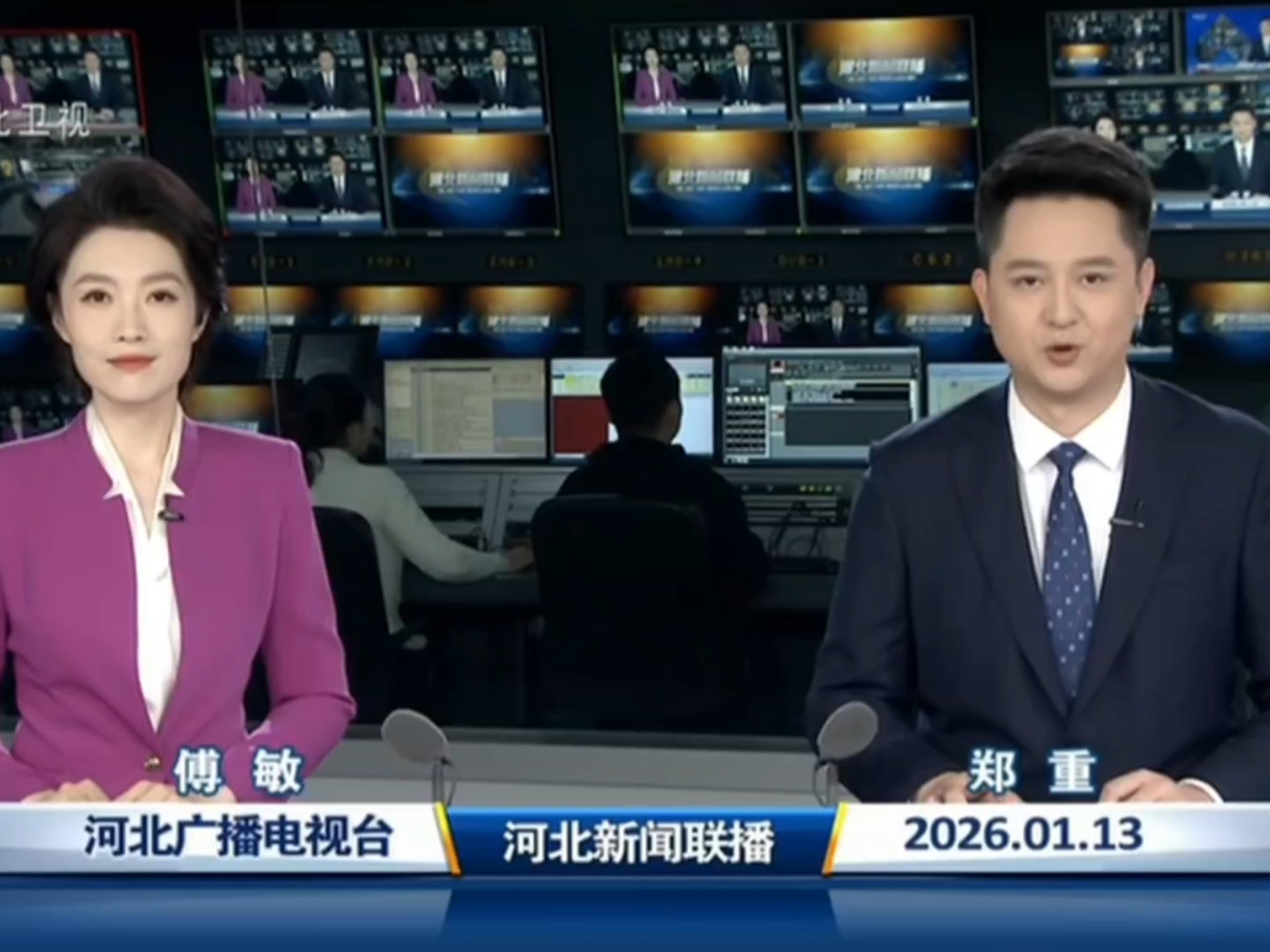 “河北近期又出现疫情了” 2021河北近期又出现疫情了？-第2张图片