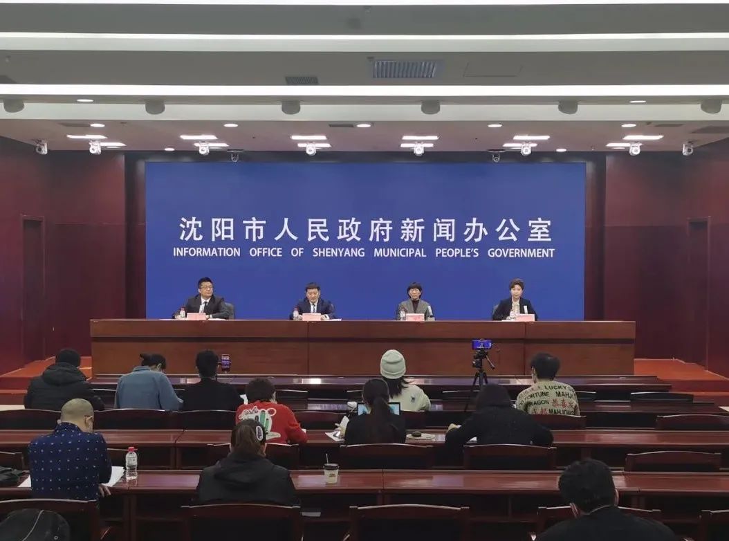 “沈阳疫情” 沈阳疫情是哪一年开始的？-第2张图片